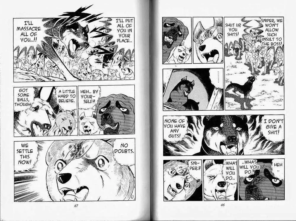 Ginga Nagareboshi Gin Chapter 26 22